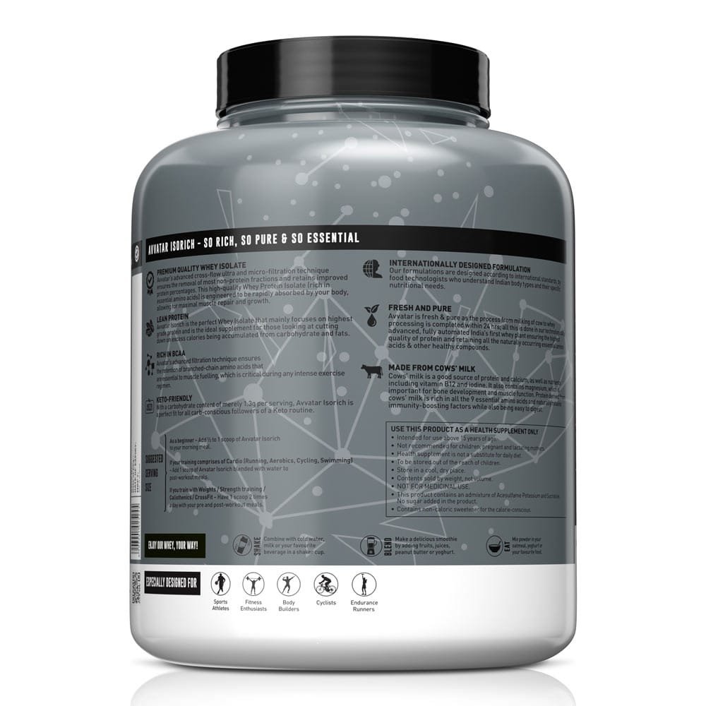 Avvatar Isorich, 1 kg (2.2 lb), Caramel Creme - Image 2